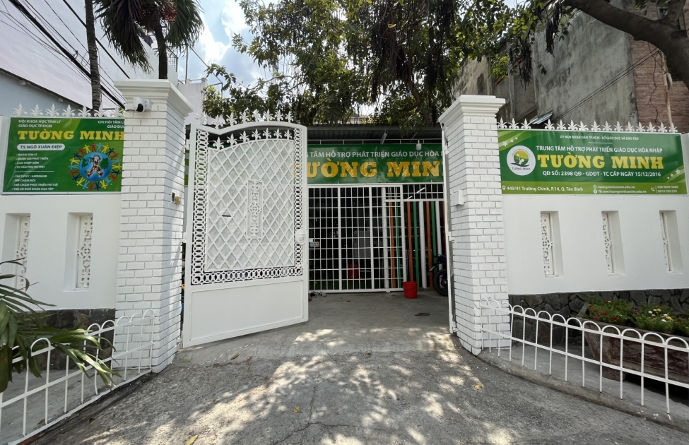 Cơ sở vật chất